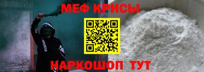 трава Балаково