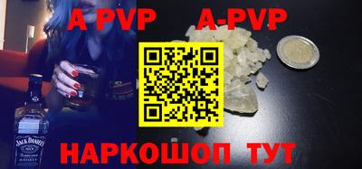 прущая мука Балашиха