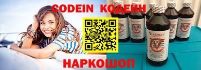 прущая мука Балашиха