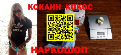 прущая мука Балашиха