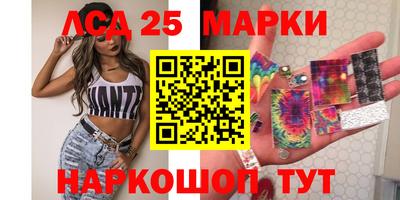 прущая мука Балашиха