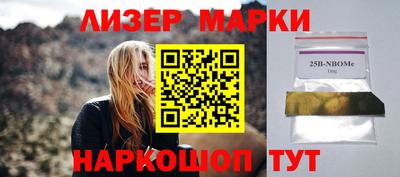 прущая мука Балашиха