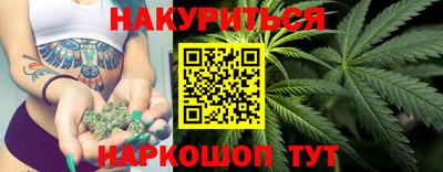 прущая мука Балашиха