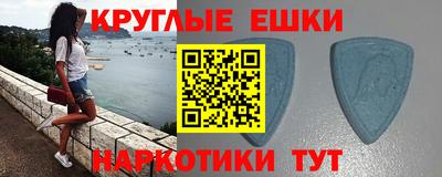 прущая мука Балашиха