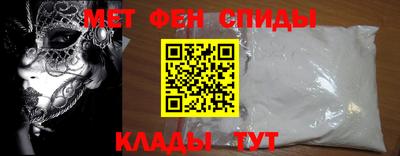 прущая мука Балашиха