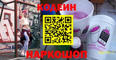прущая мука Балашиха