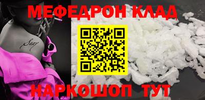 индика Гулькевичи