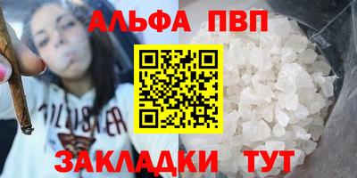 прущая мука Балашиха